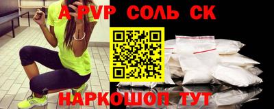 мефедрон VHQ Бугуруслан