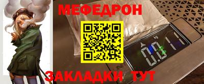 амфетамин Бузулук