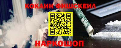 амфетамин Бузулук