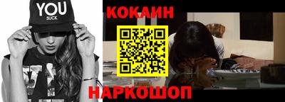 гашиш Будённовск