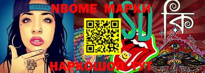 мефедрон VHQ Бугуруслан