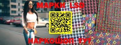 амфетамин Бузулук