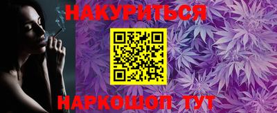амфетамин Бузулук
