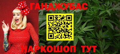 амфетамин Бузулук