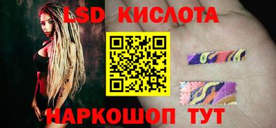 амфетамин Бузулук