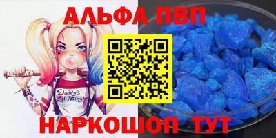 амфетамин Бузулук