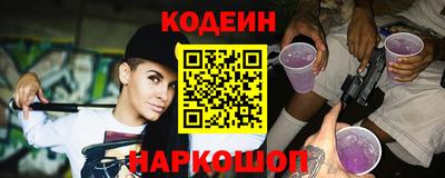 амфетамин Бузулук