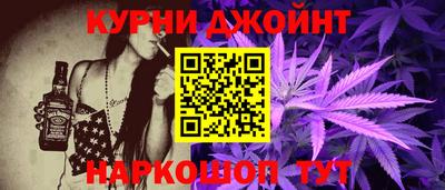мефедрон VHQ Бугуруслан