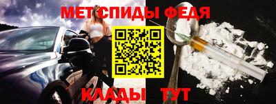 гашиш Будённовск