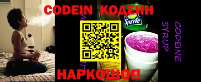 мефедрон VHQ Бугуруслан