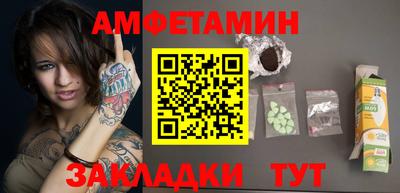 гашиш Будённовск